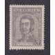 ARGENTINA 1935 GJ 783 ESTAMPILLA NUEVA MINT FILIGRANA RAYOS RECTOS U$ 37,50